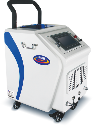 SINO 300 - SINOJET professional dry ice blasting machine