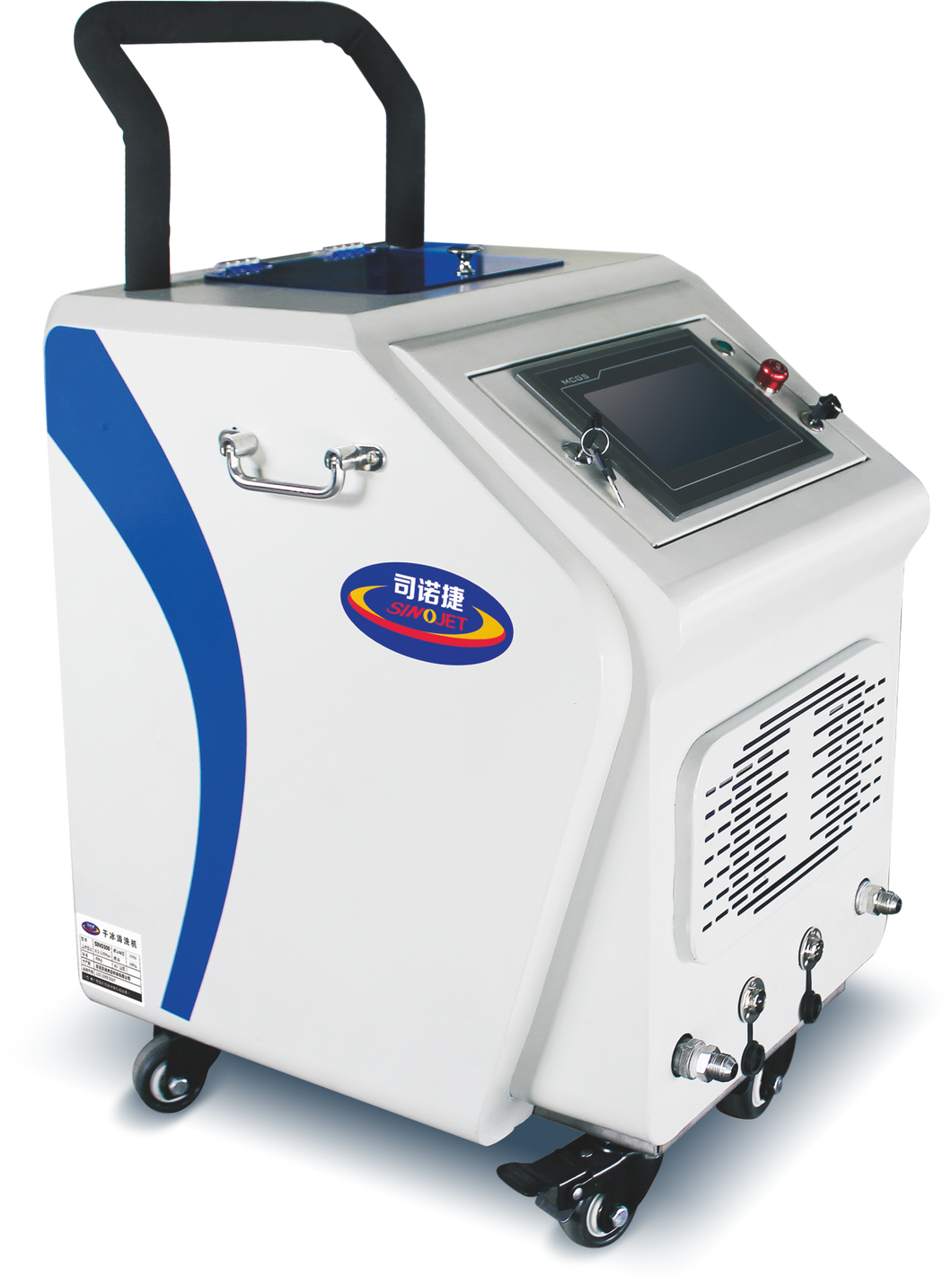 SINO 300 - SINOJET professional dry ice blasting machine