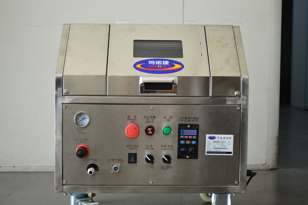 Professional cleaning machine for melt blown mould